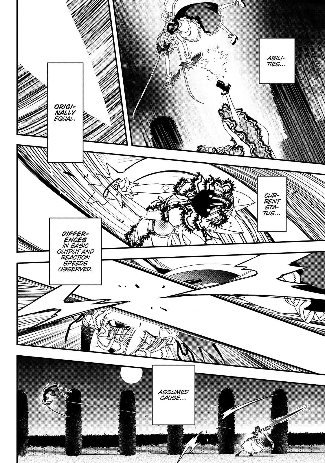 Koukaku no Pandora – Ghost Urn Chapter 59 - Page 23