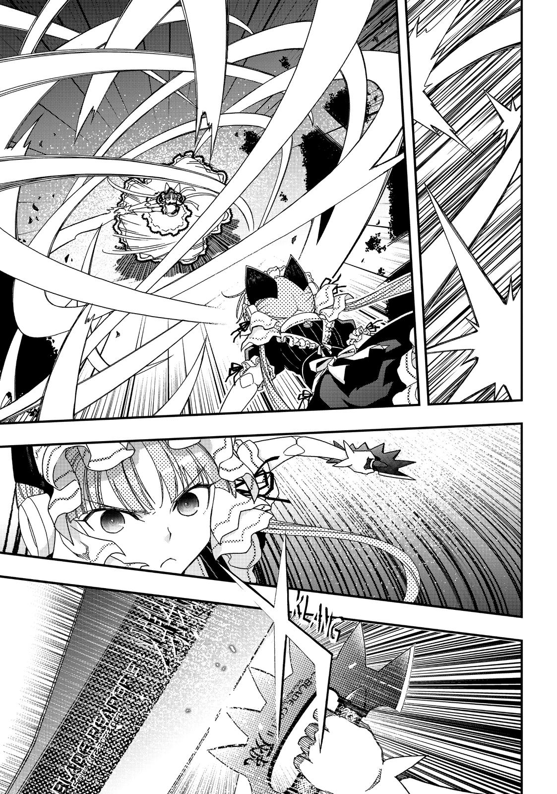 Koukaku no Pandora – Ghost Urn Chapter 59 - Page 26