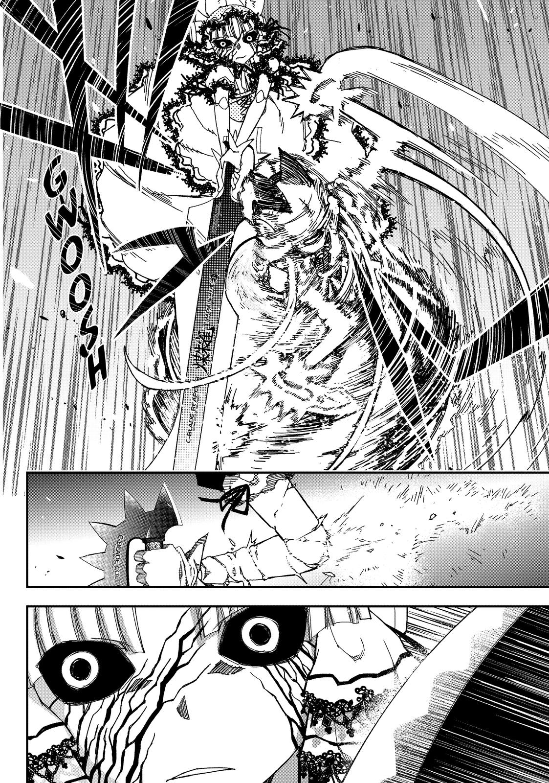 Koukaku no Pandora – Ghost Urn Chapter 59 - Page 27