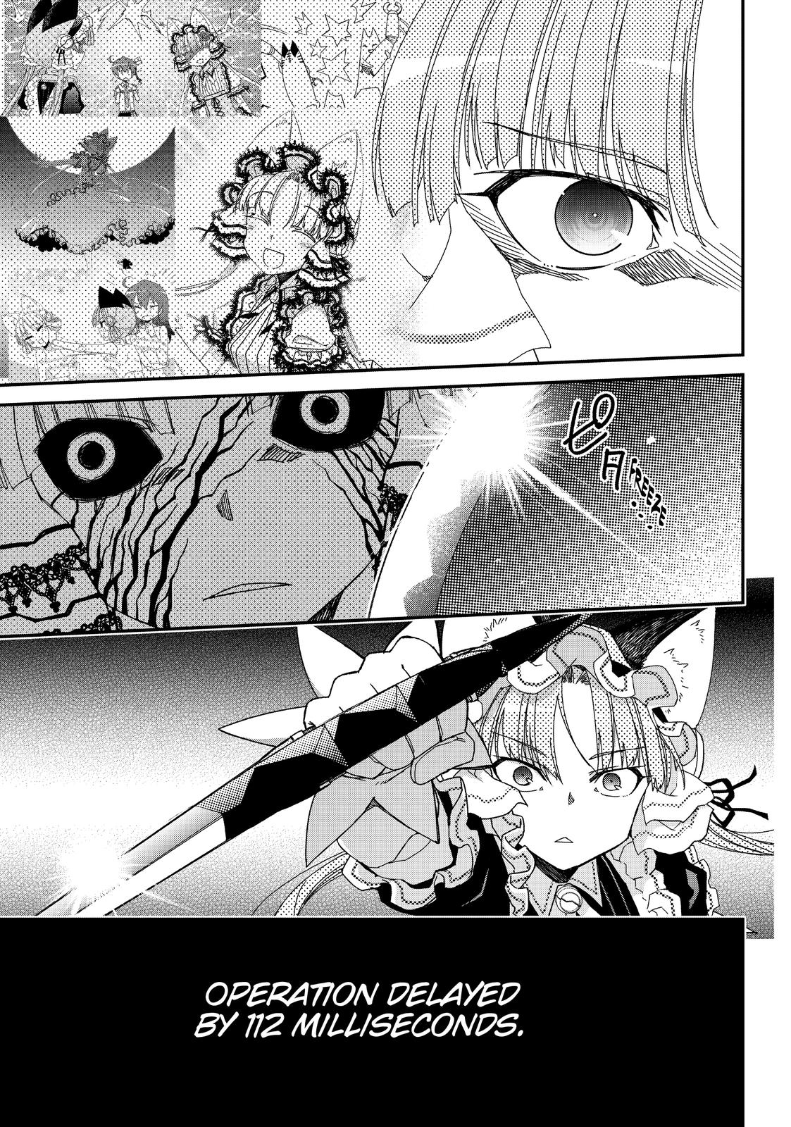 Koukaku no Pandora – Ghost Urn Chapter 59 - Page 28