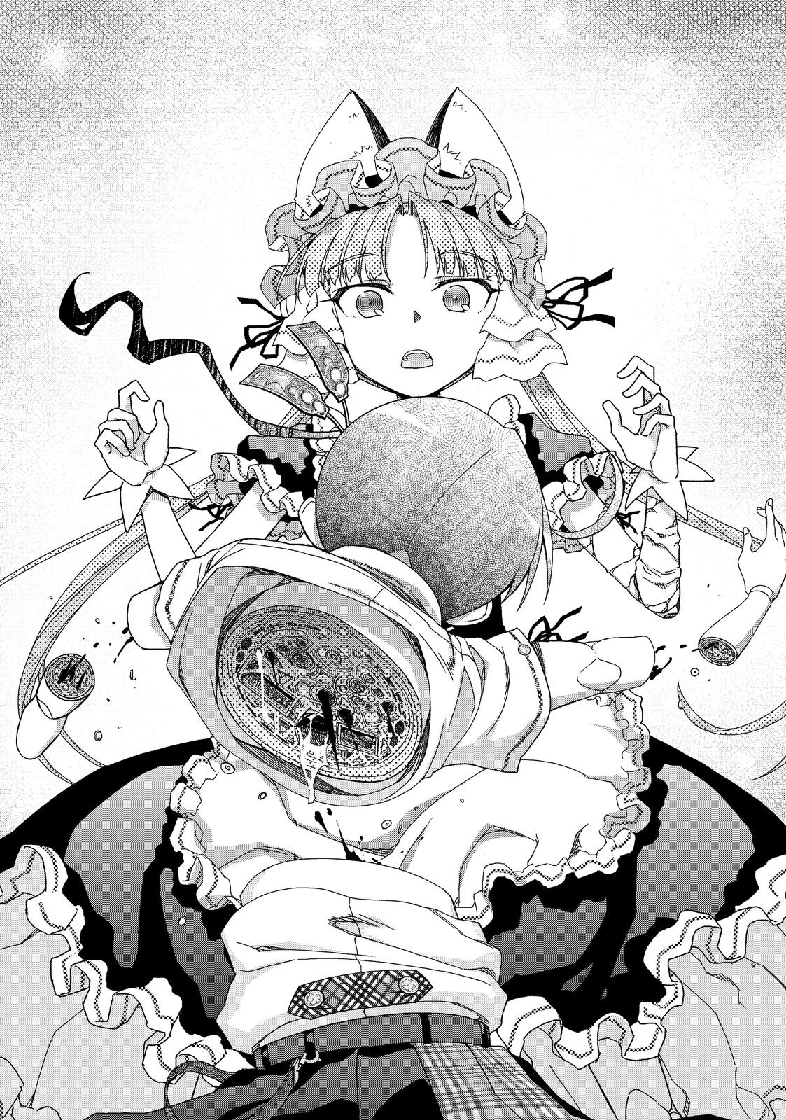 Koukaku no Pandora – Ghost Urn Chapter 59 - Page 32