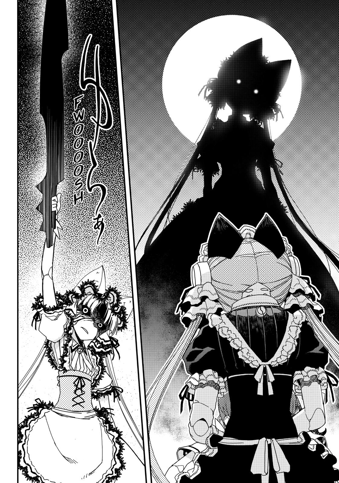 Koukaku no Pandora – Ghost Urn Chapter 59 - Page 38