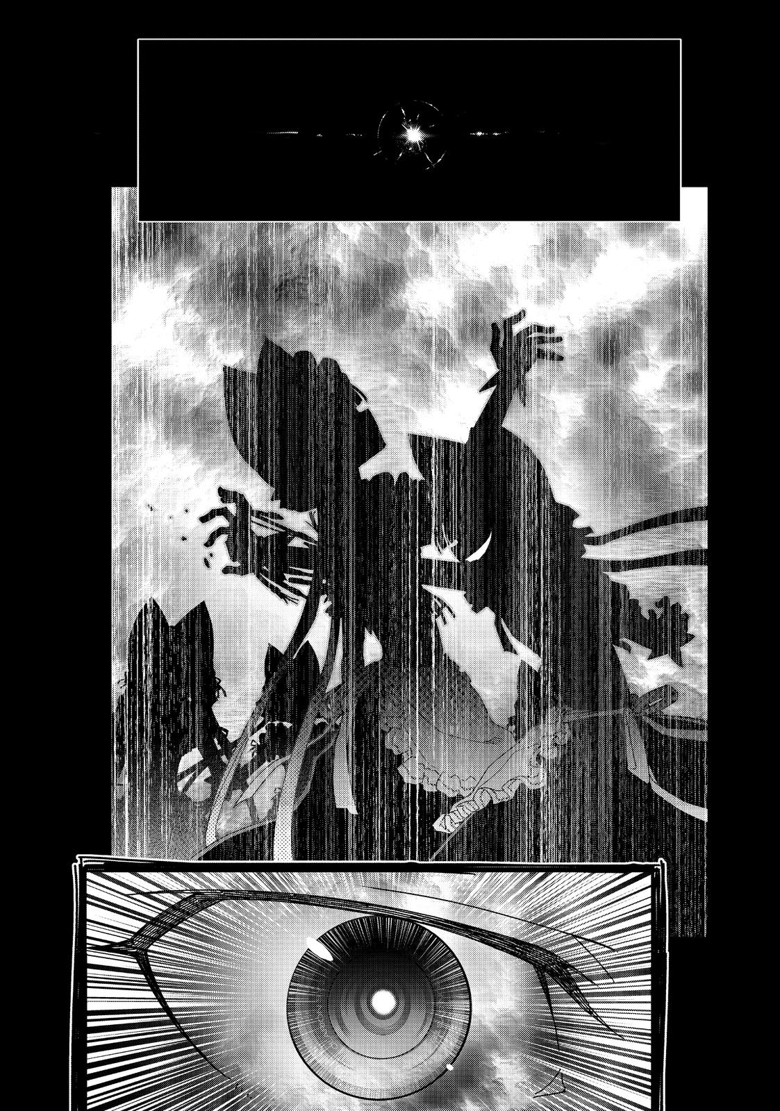 Koukaku no Pandora – Ghost Urn Chapter 59 - Page 41