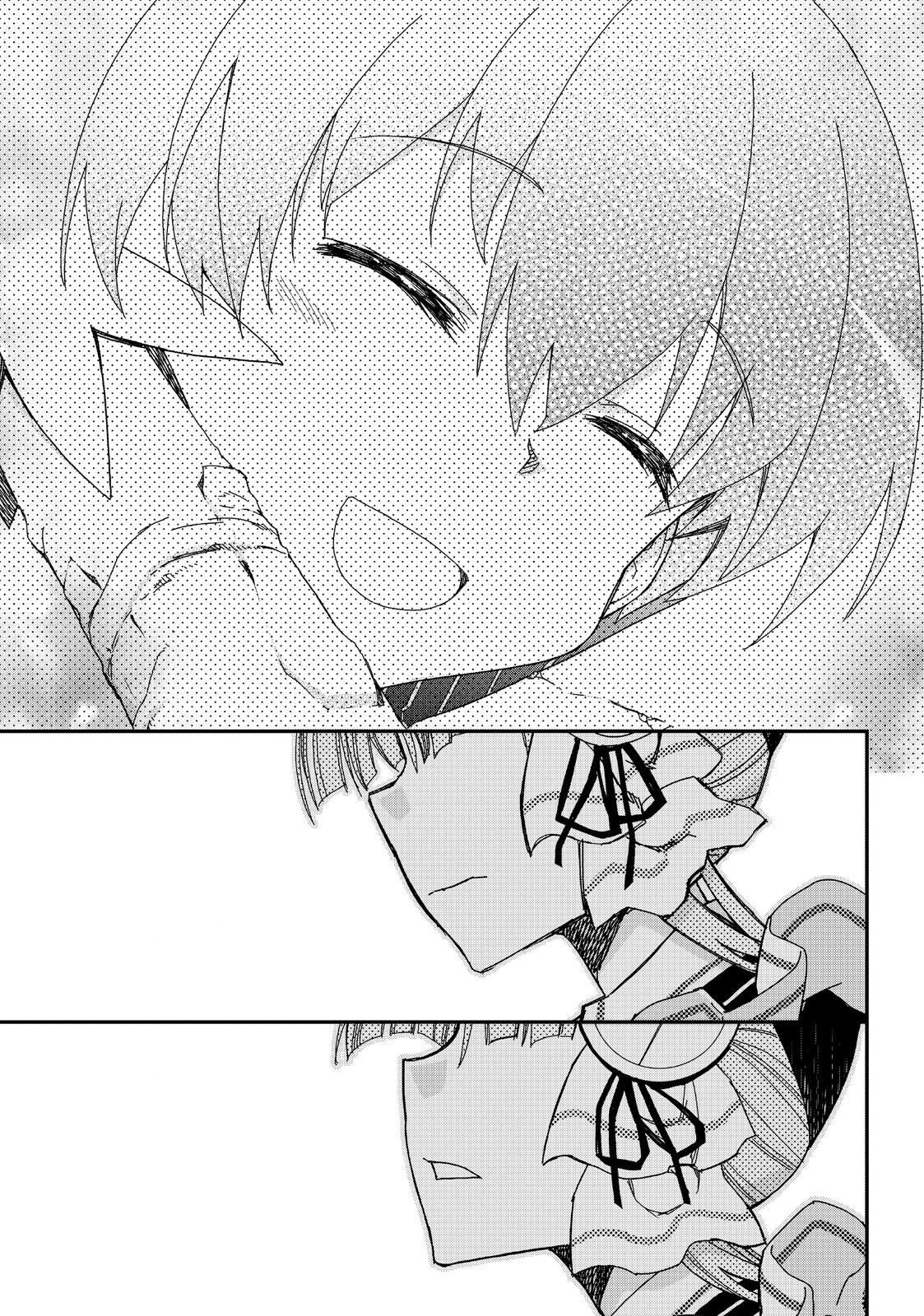 Koukaku no Pandora – Ghost Urn Chapter 59 - Page 43