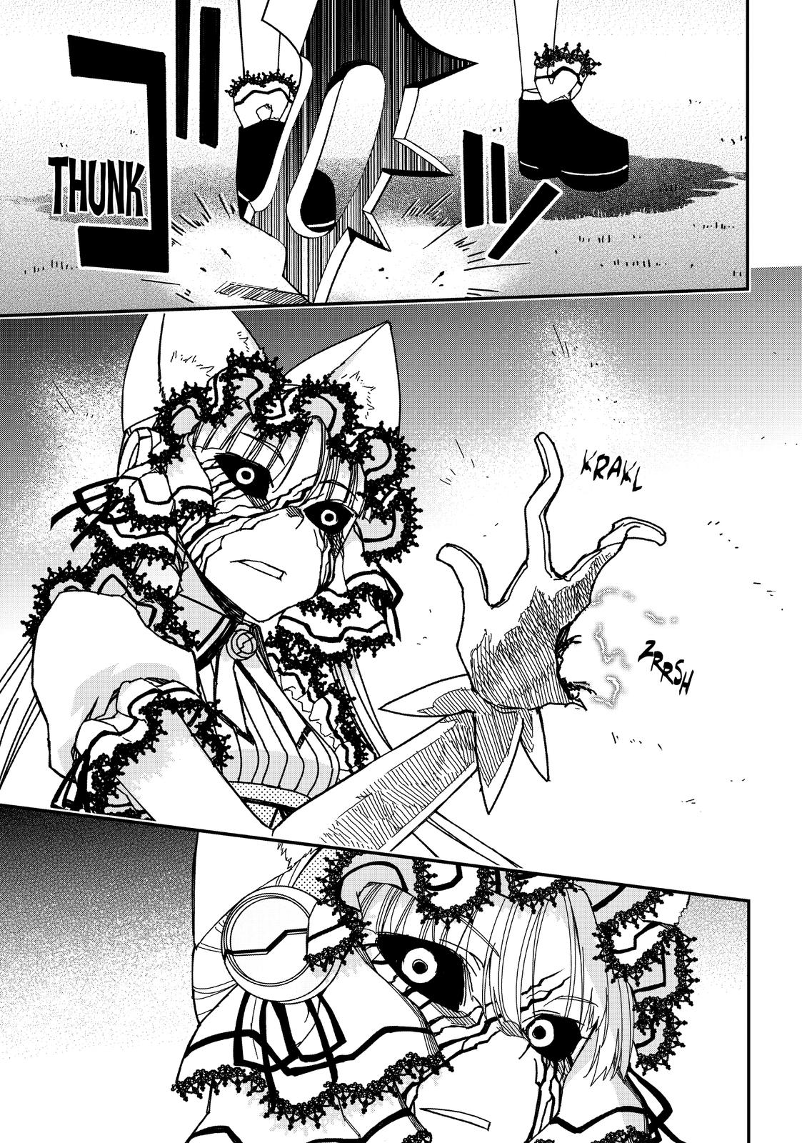 Koukaku no Pandora – Ghost Urn Chapter 59 - Page 45