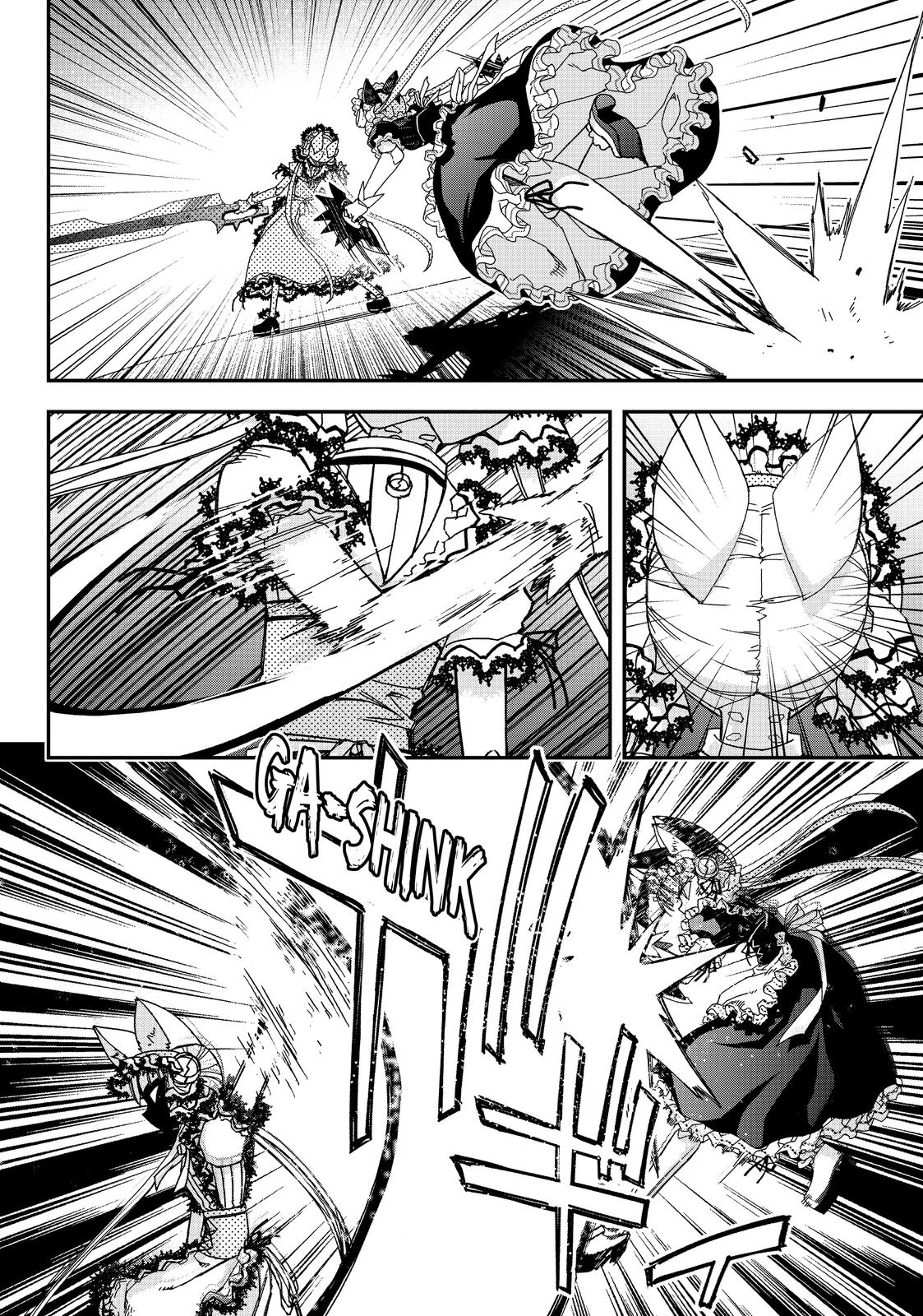 Koukaku no Pandora – Ghost Urn Chapter 59 - Page 9