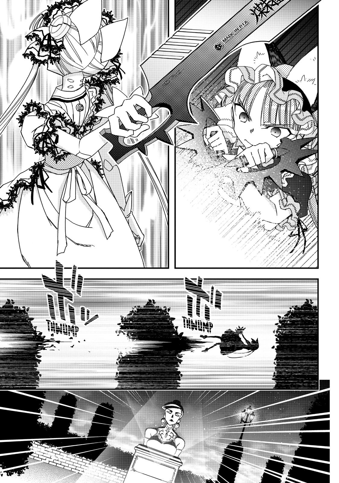 Koukaku no Pandora – Ghost Urn Chapter 59 - Page 10