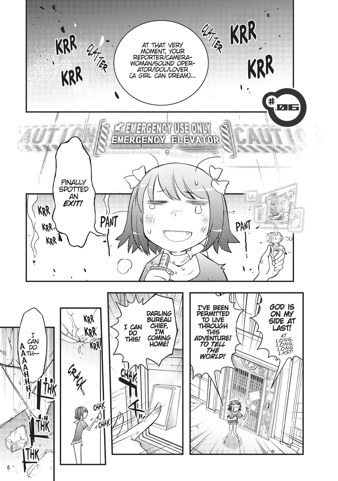 Koukaku no Pandora – Ghost Urn Chapter 6 - Page 1