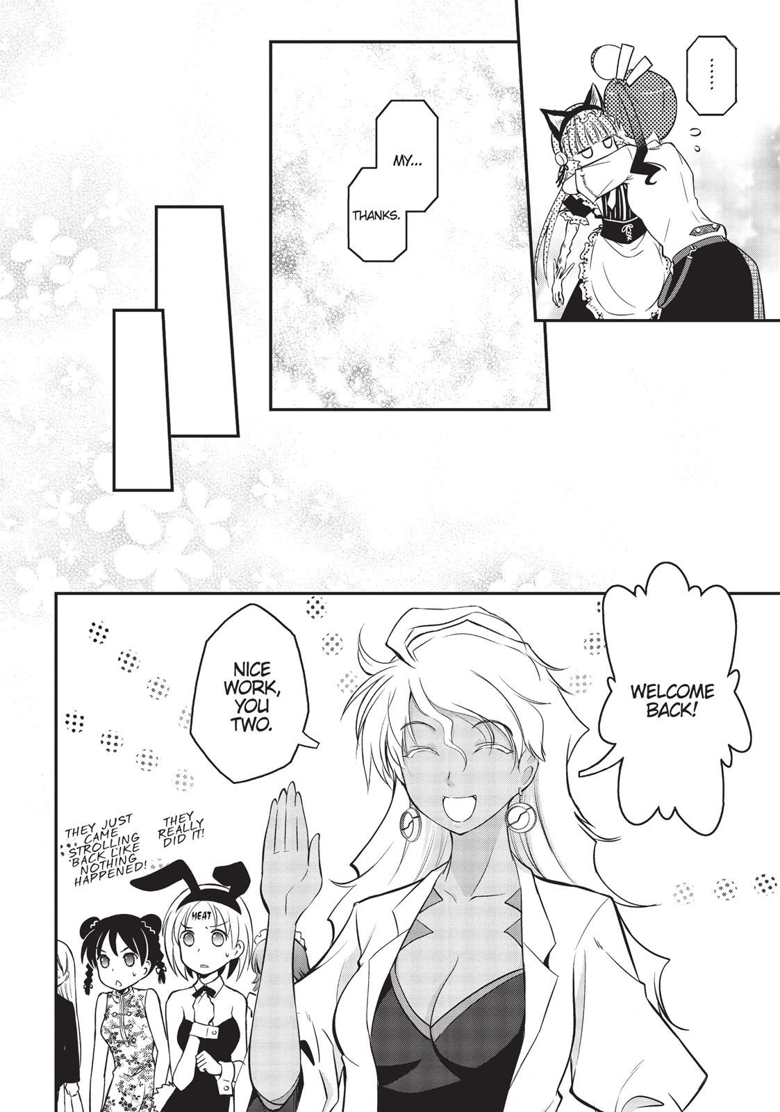 Koukaku no Pandora – Ghost Urn Chapter 6 - Page 13