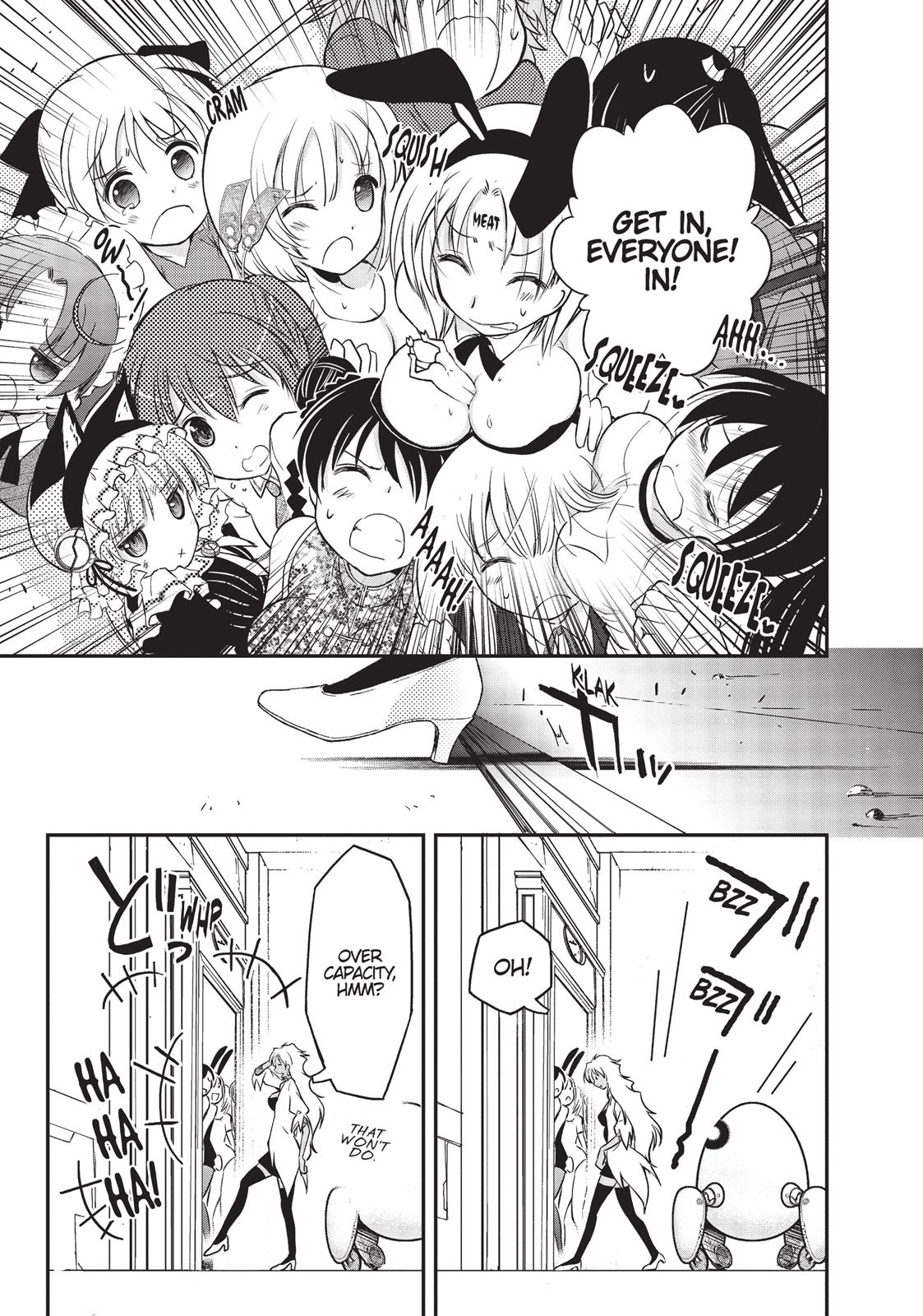 Koukaku no Pandora – Ghost Urn Chapter 6 - Page 16