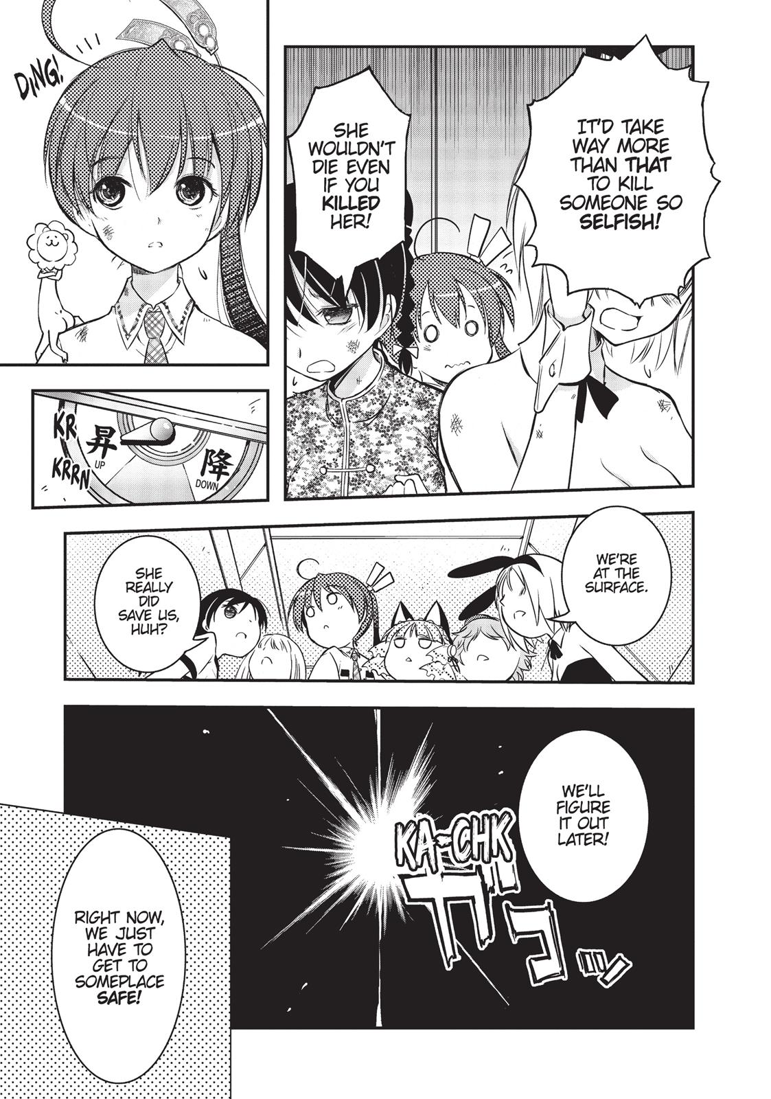 Koukaku no Pandora – Ghost Urn Chapter 6 - Page 25