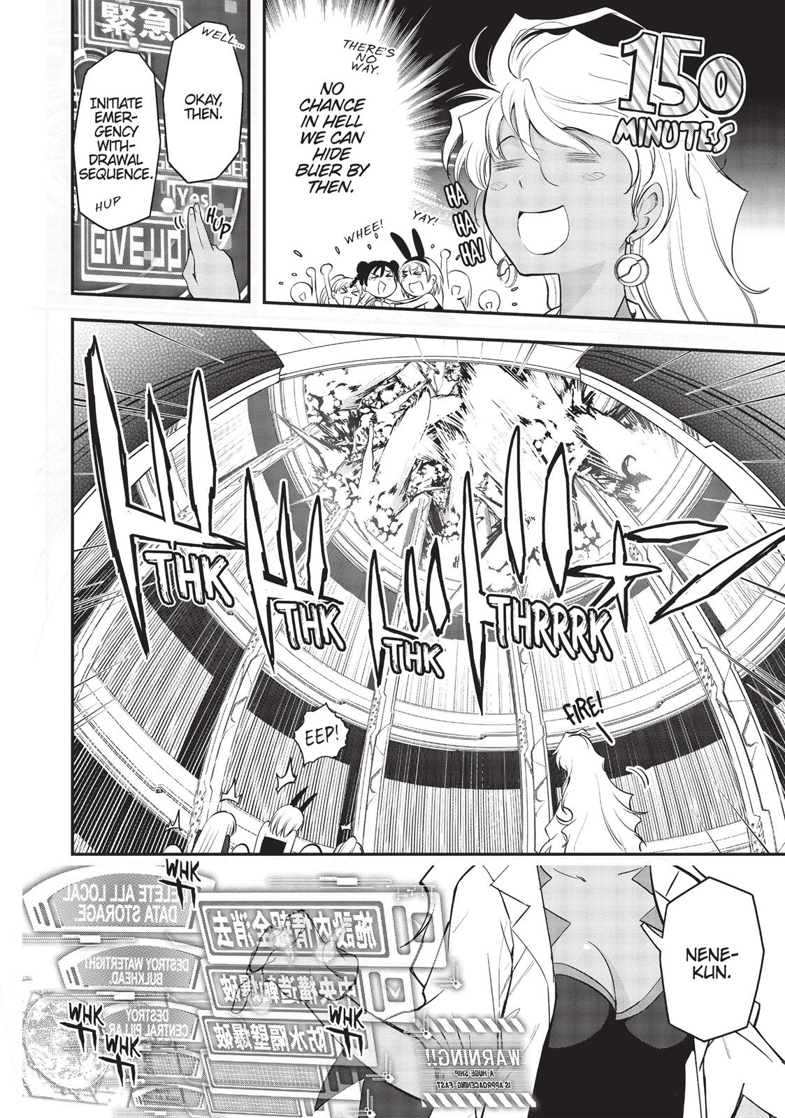 Koukaku no Pandora – Ghost Urn Chapter 6 - Page 4