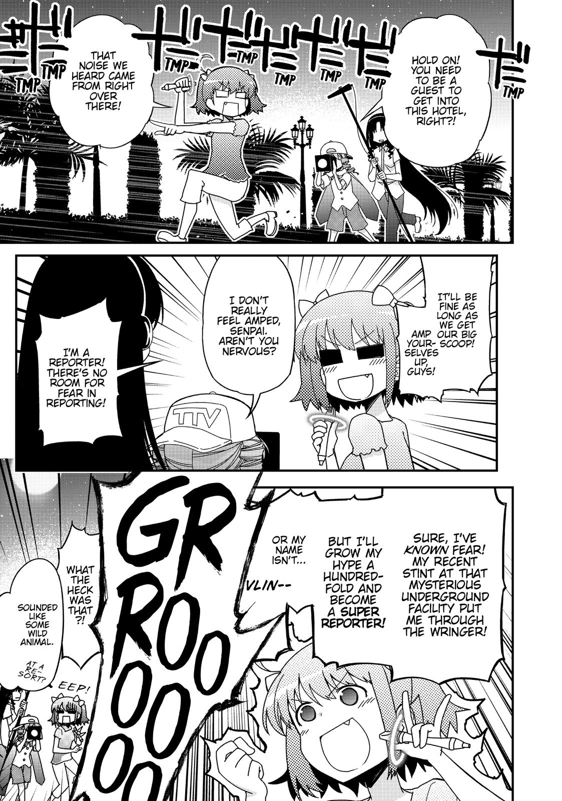 Koukaku no Pandora – Ghost Urn Chapter 60 - Page 1