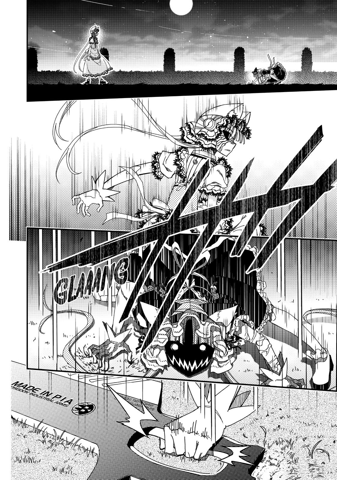 Koukaku no Pandora – Ghost Urn Chapter 60 - Page 12