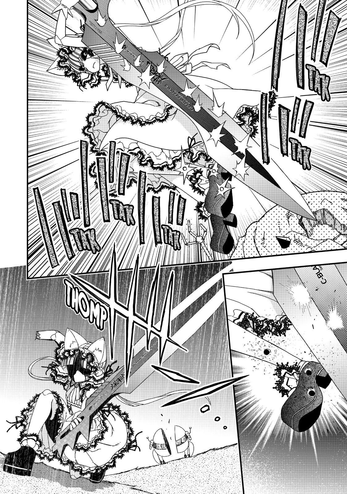 Koukaku no Pandora – Ghost Urn Chapter 60 - Page 26