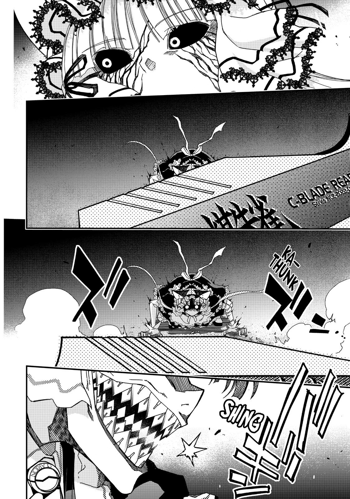 Koukaku no Pandora – Ghost Urn Chapter 60 - Page 4