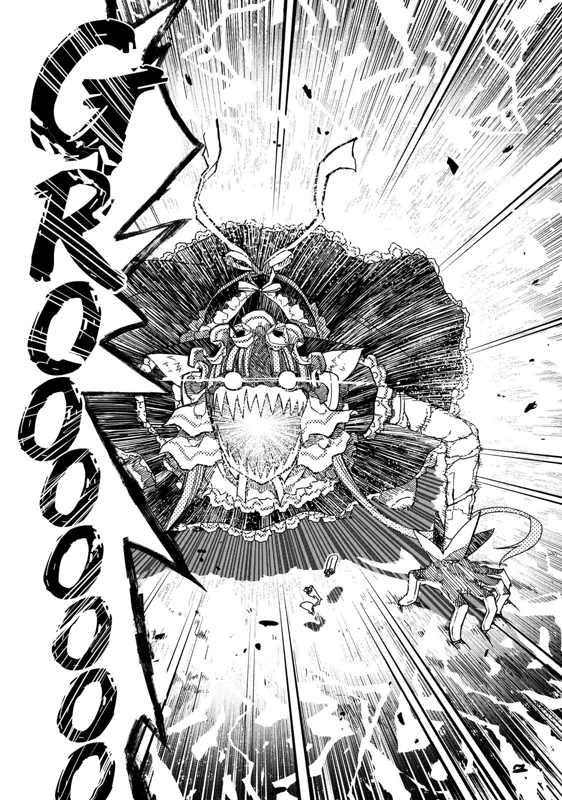 Koukaku no Pandora – Ghost Urn Chapter 60 - Page 5