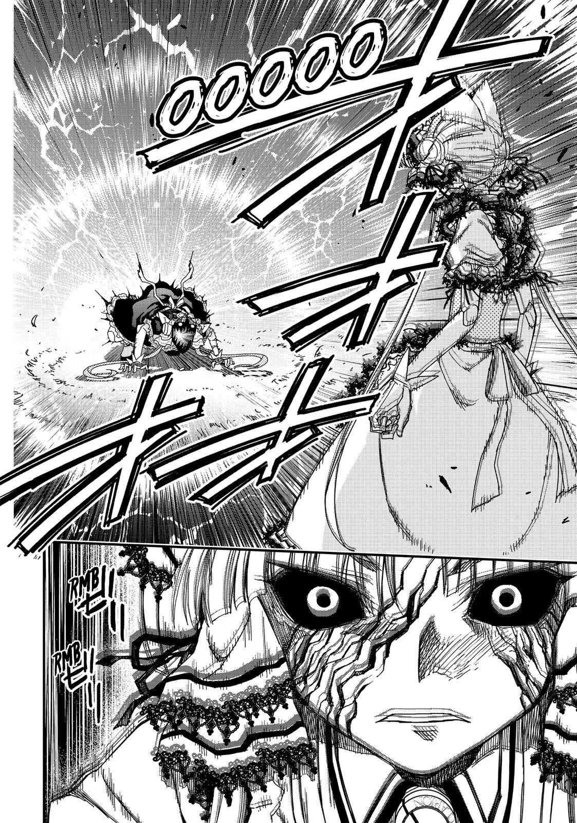 Koukaku no Pandora – Ghost Urn Chapter 60 - Page 6