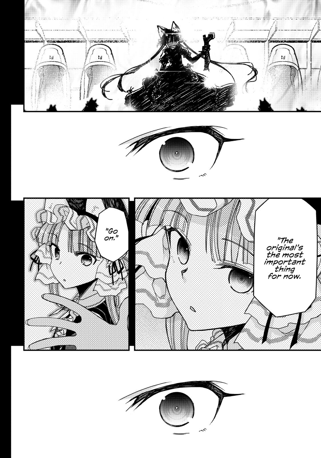 Koukaku no Pandora – Ghost Urn Chapter 60 - Page 54