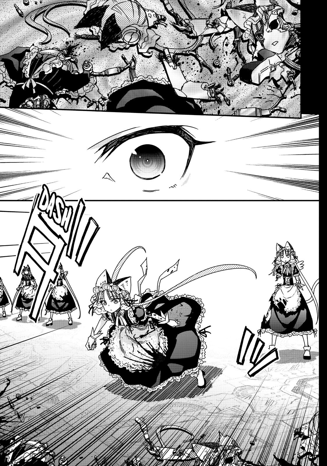 Koukaku no Pandora – Ghost Urn Chapter 60 - Page 55