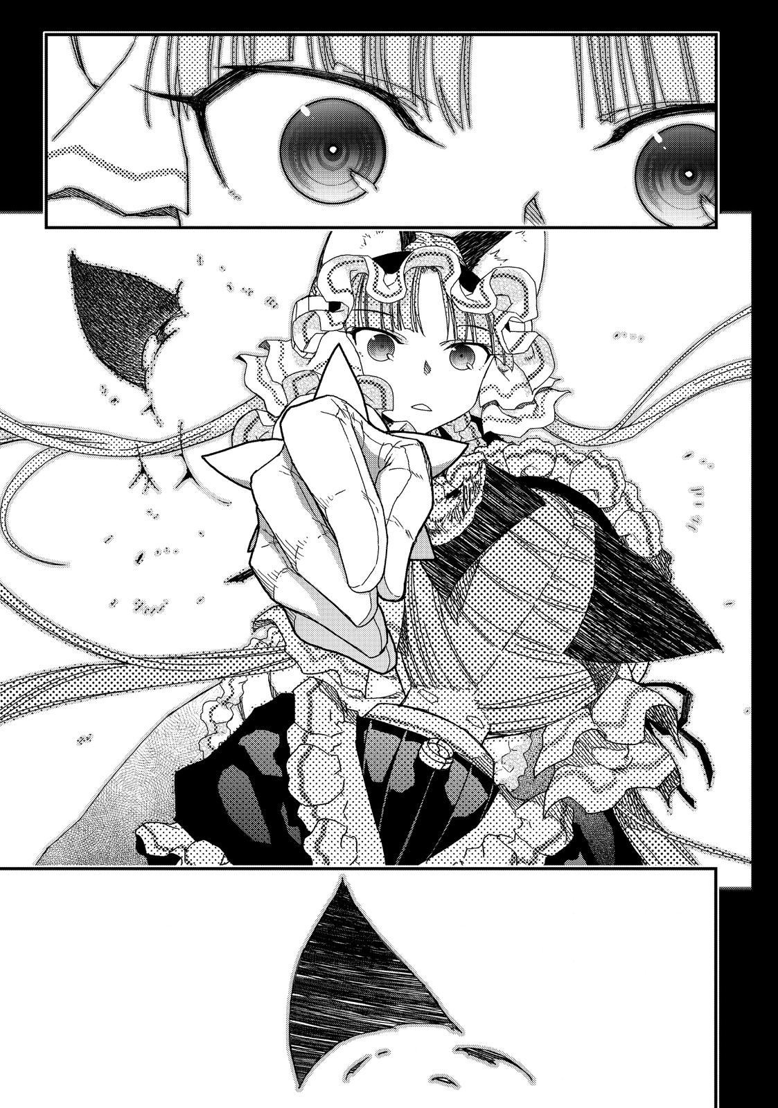 Koukaku no Pandora – Ghost Urn Chapter 60 - Page 59