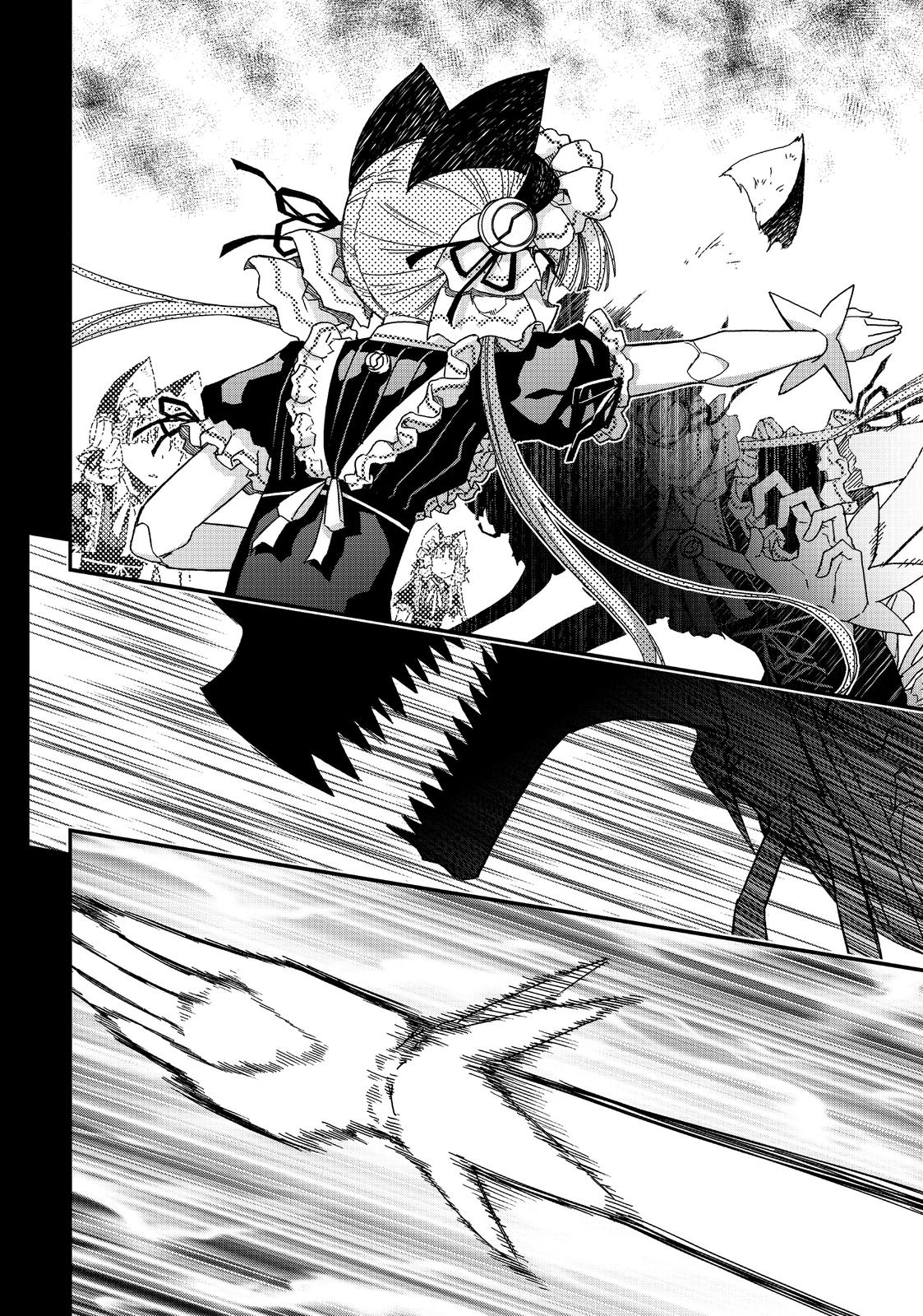 Koukaku no Pandora – Ghost Urn Chapter 60 - Page 60