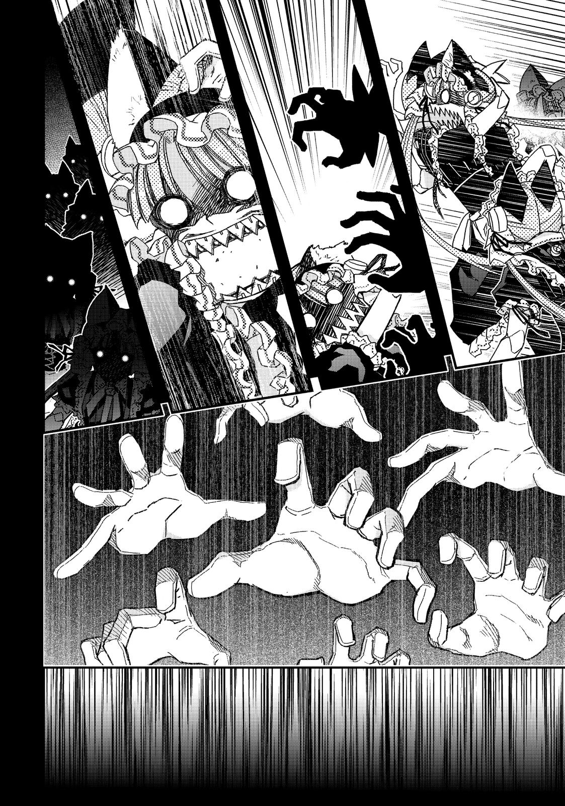 Koukaku no Pandora – Ghost Urn Chapter 60 - Page 66