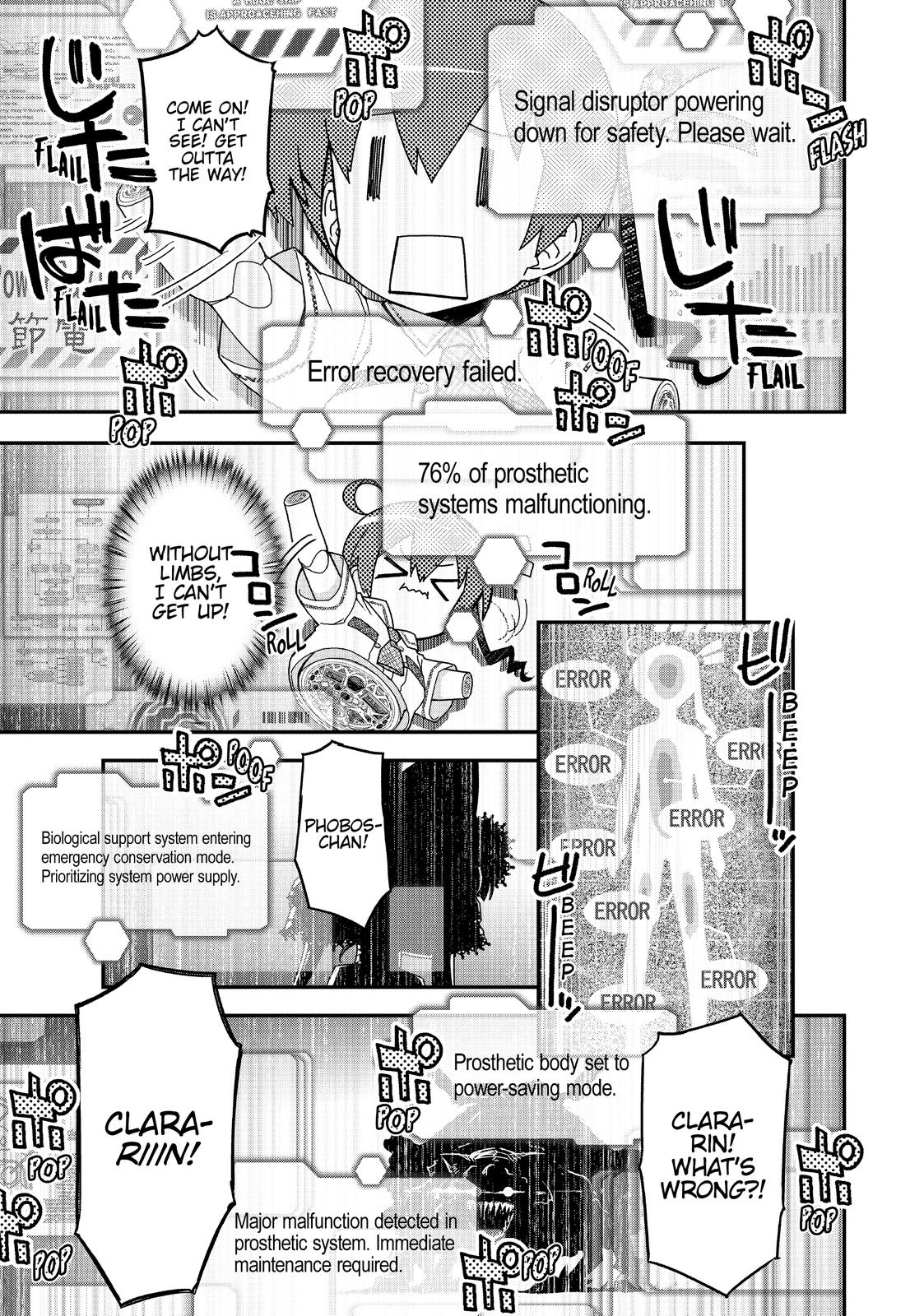 Koukaku no Pandora – Ghost Urn Chapter 60 - Page 9