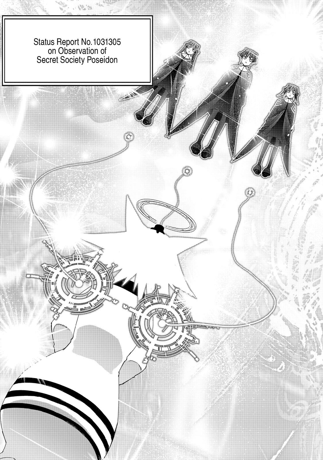 Koukaku no Pandora – Ghost Urn Chapter 60 - Page 82