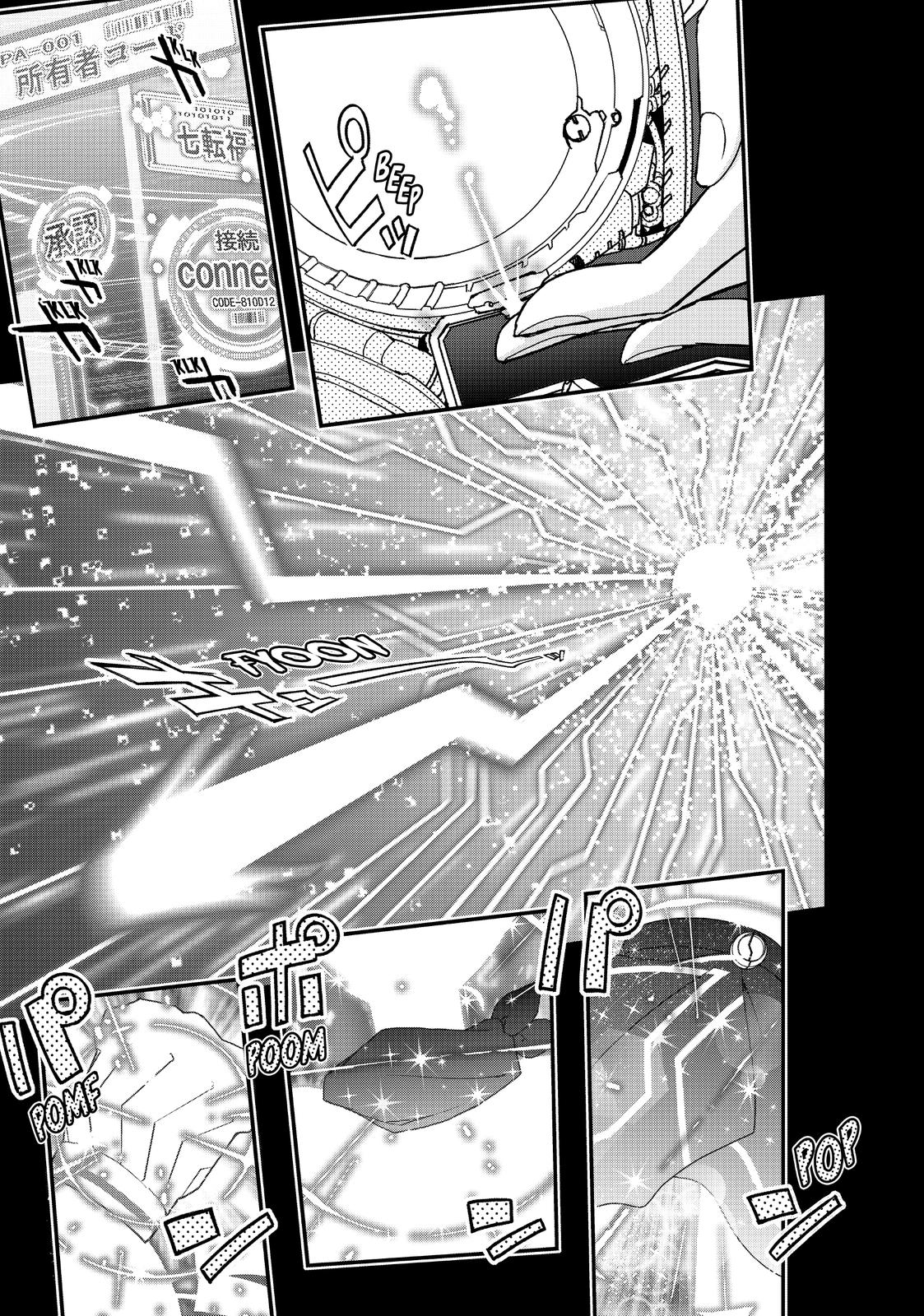 Koukaku no Pandora – Ghost Urn Chapter 61 - Page 11