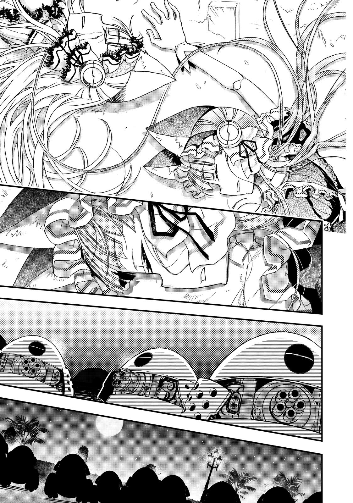 Koukaku no Pandora – Ghost Urn Chapter 61 - Page 31