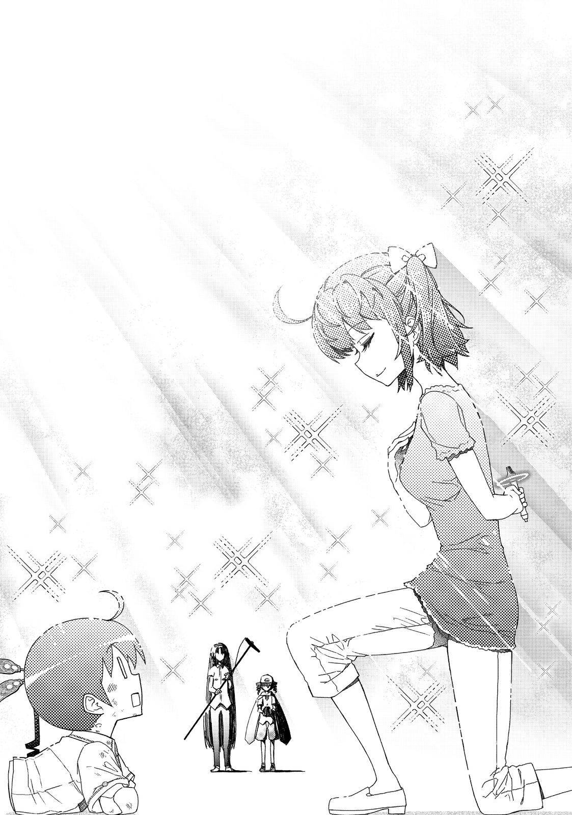 Koukaku no Pandora – Ghost Urn Chapter 61 - Page 47