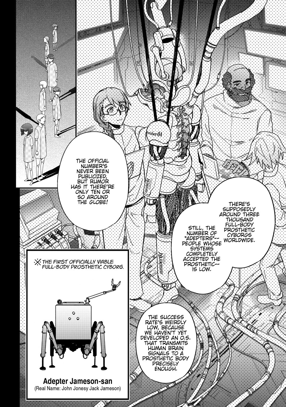 Koukaku no Pandora – Ghost Urn Chapter 61 - Page 6