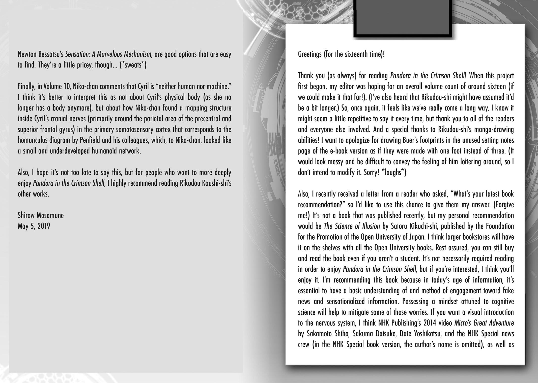 Koukaku no Pandora – Ghost Urn Chapter 61 - Page 60