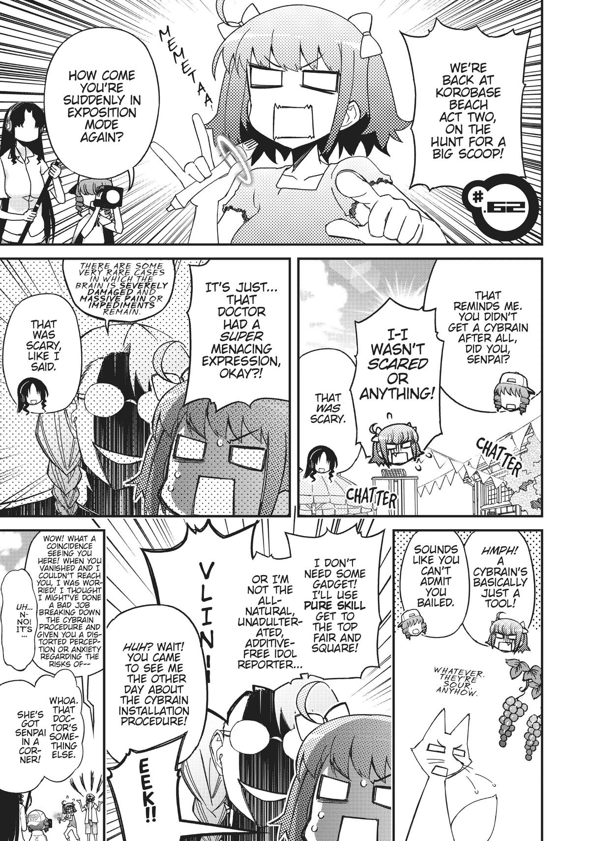 Koukaku no Pandora – Ghost Urn Chapter 62 - Page 7