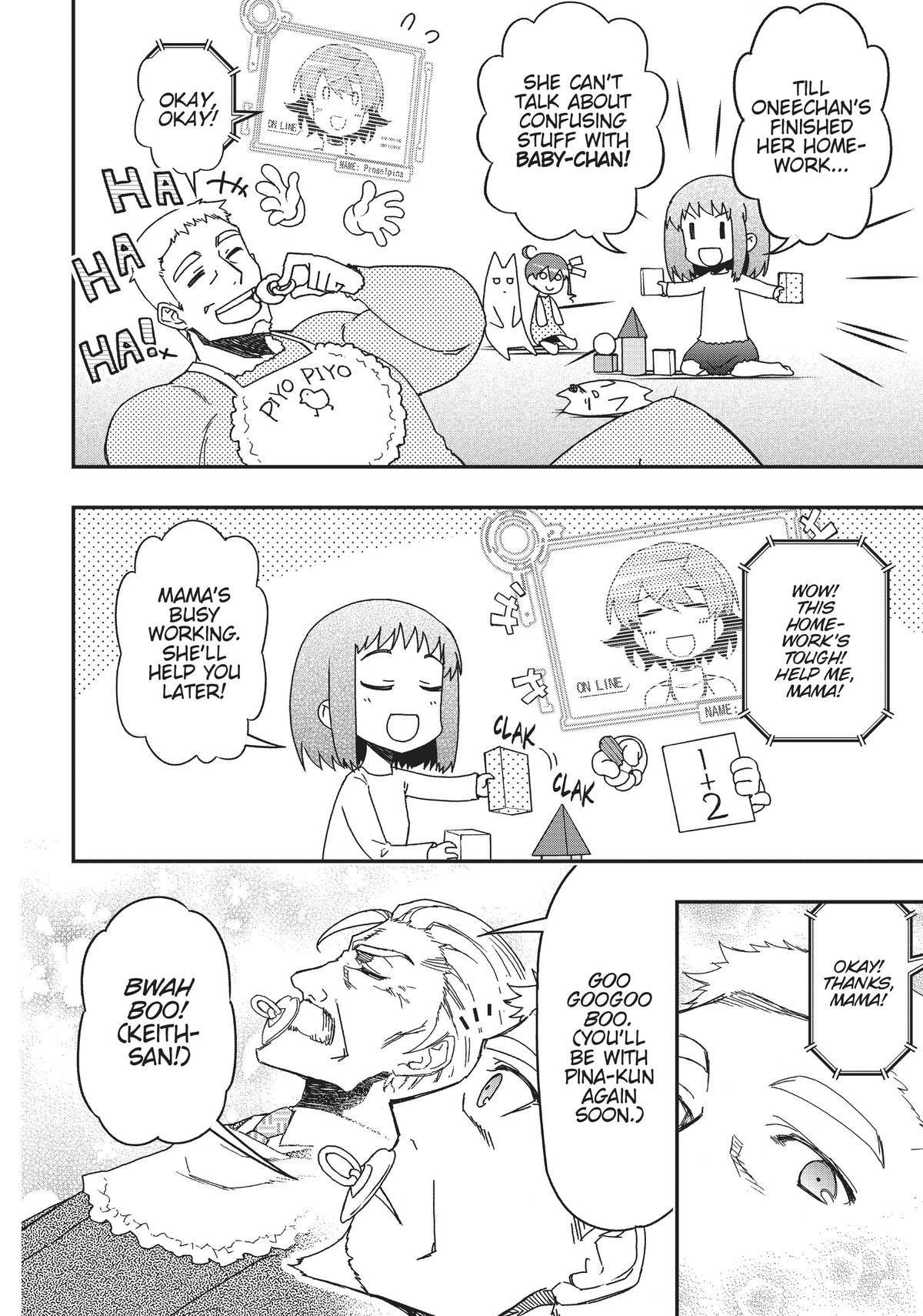 Koukaku no Pandora – Ghost Urn Chapter 62 - Page 10