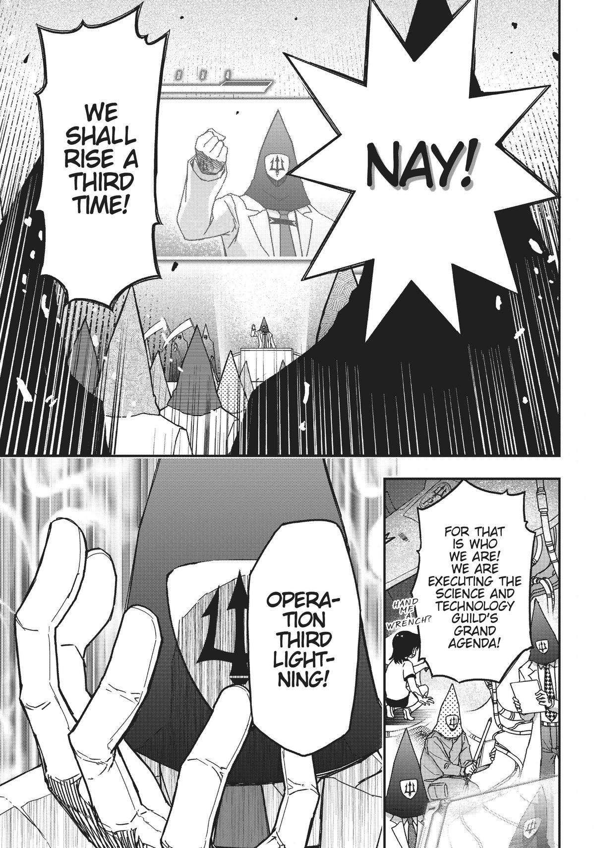 Koukaku no Pandora – Ghost Urn Chapter 63 - Page 15