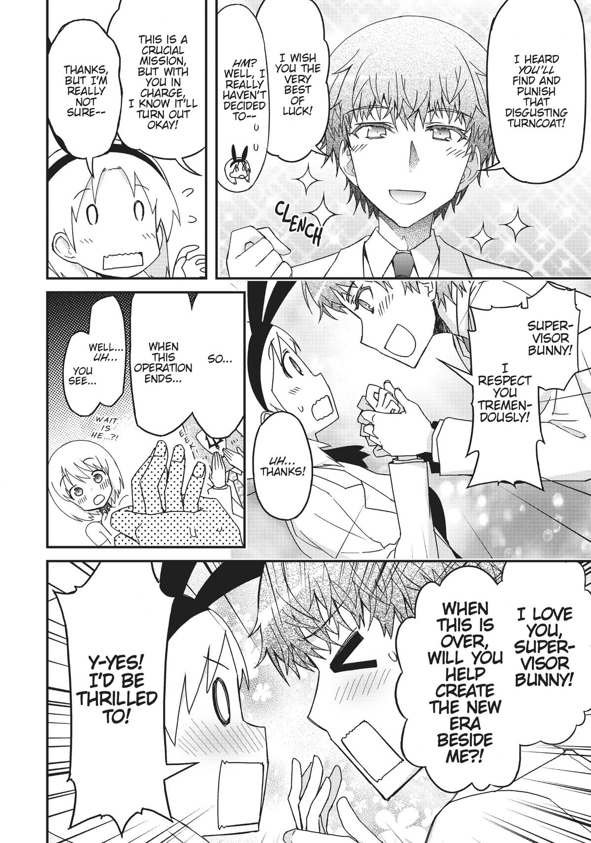 Koukaku no Pandora – Ghost Urn Chapter 63 - Page 23