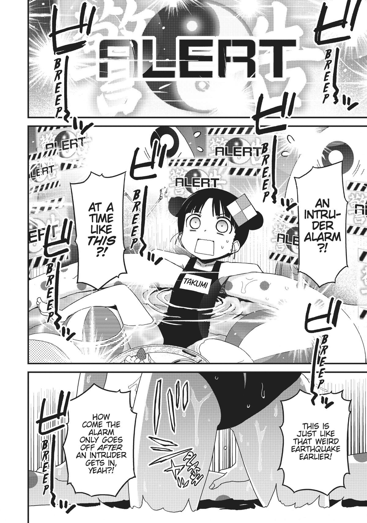 Koukaku no Pandora – Ghost Urn Chapter 63 - Page 27