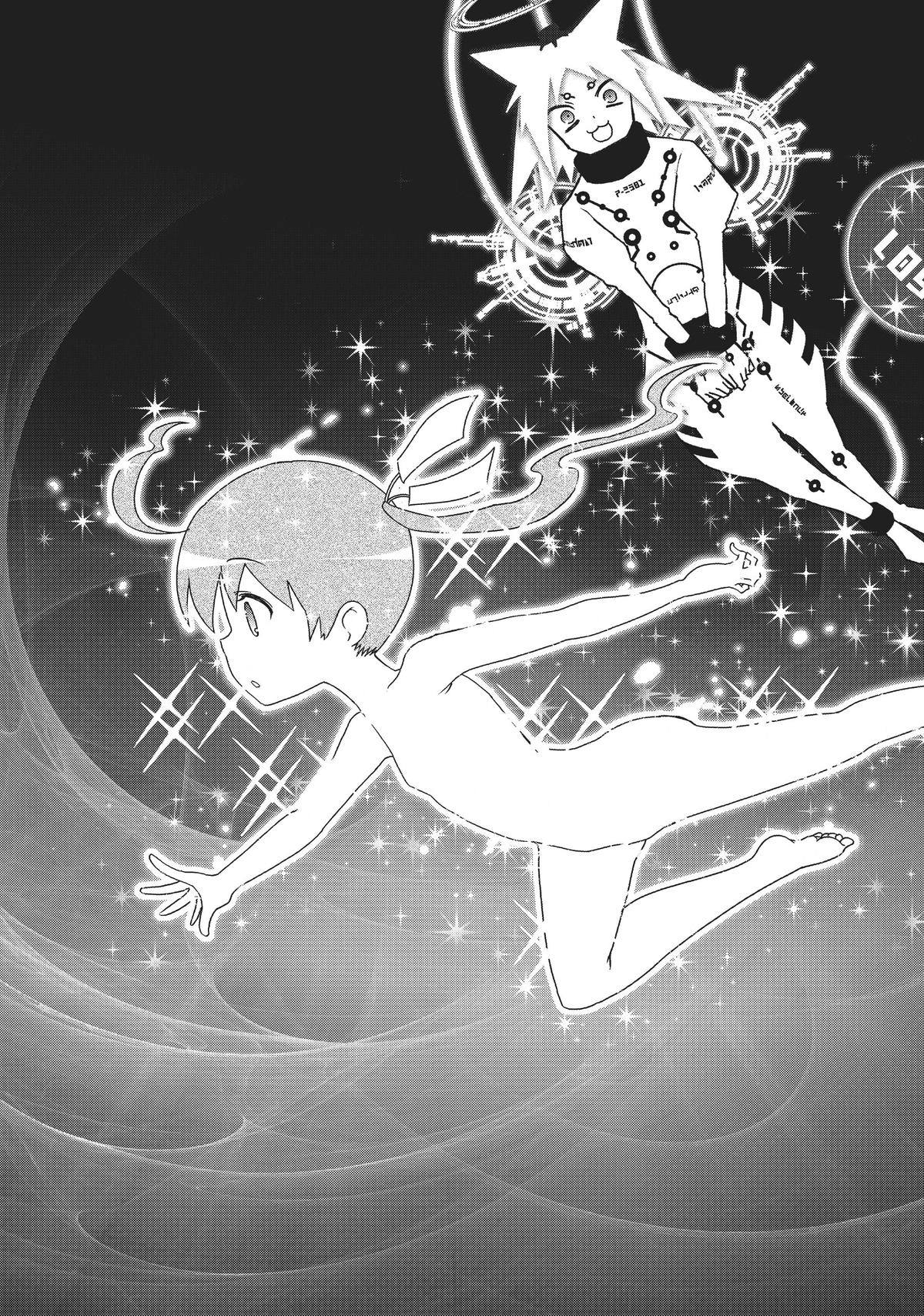 Koukaku no Pandora – Ghost Urn Chapter 63 - Page 43