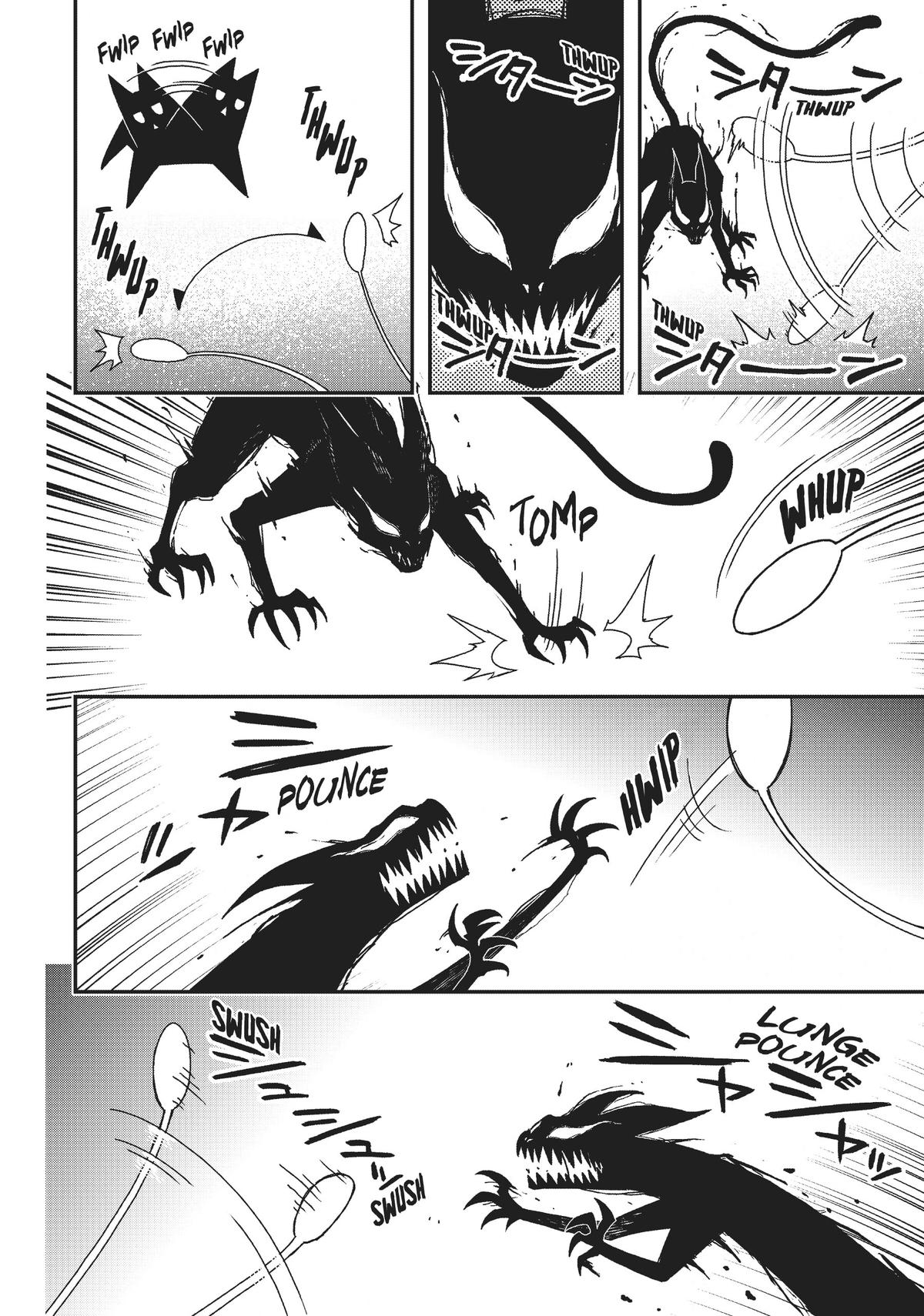 Koukaku no Pandora – Ghost Urn Chapter 64 - Page 38