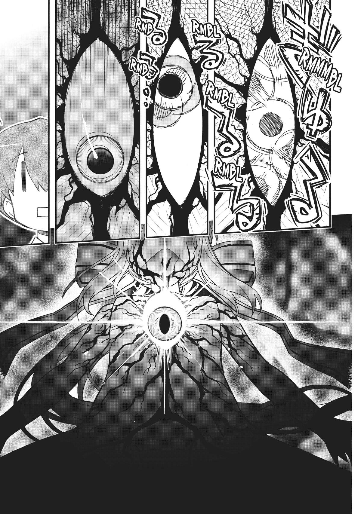 Koukaku no Pandora – Ghost Urn Chapter 64 - Page 5