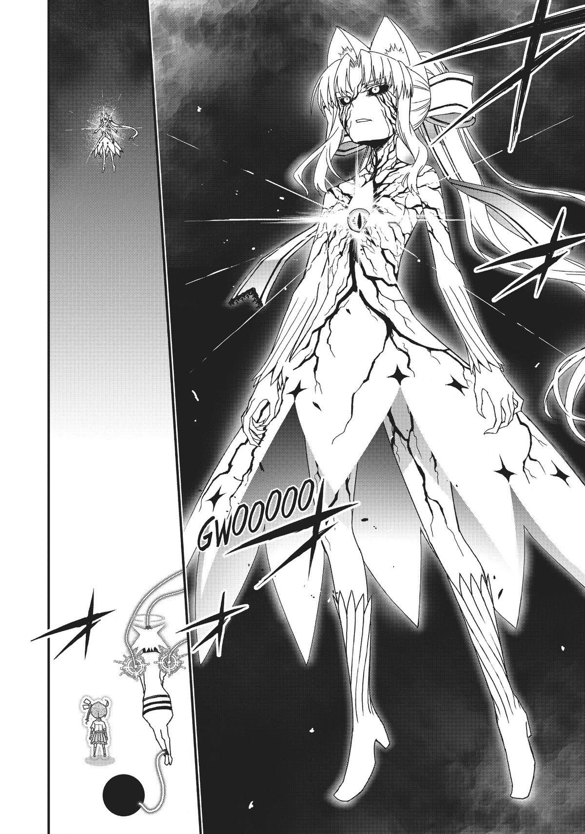 Koukaku no Pandora – Ghost Urn Chapter 64 - Page 6