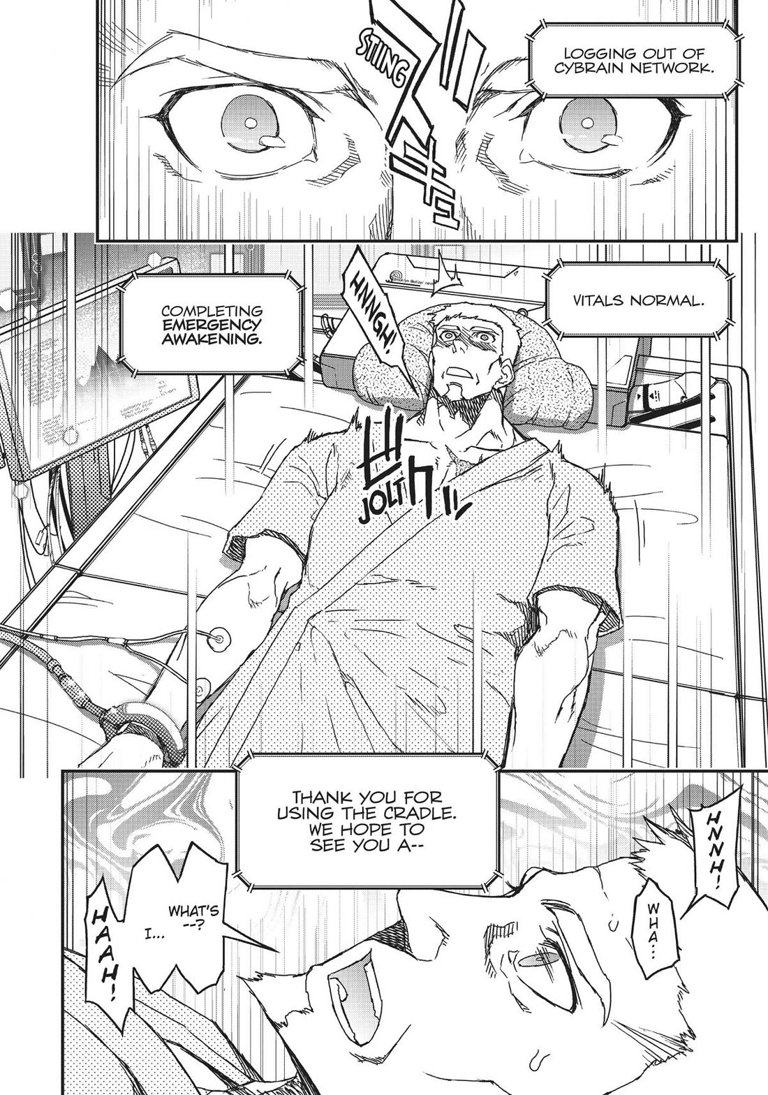 Koukaku no Pandora – Ghost Urn Chapter 65 - Page 12