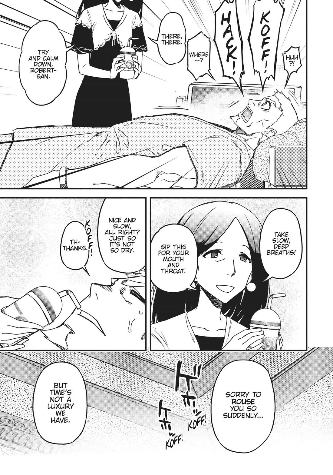 Koukaku no Pandora – Ghost Urn Chapter 65 - Page 13