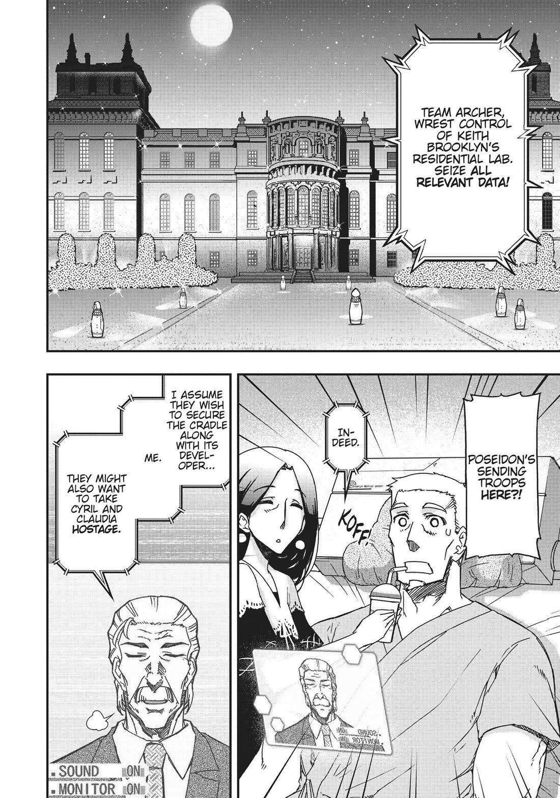 Koukaku no Pandora – Ghost Urn Chapter 65 - Page 16