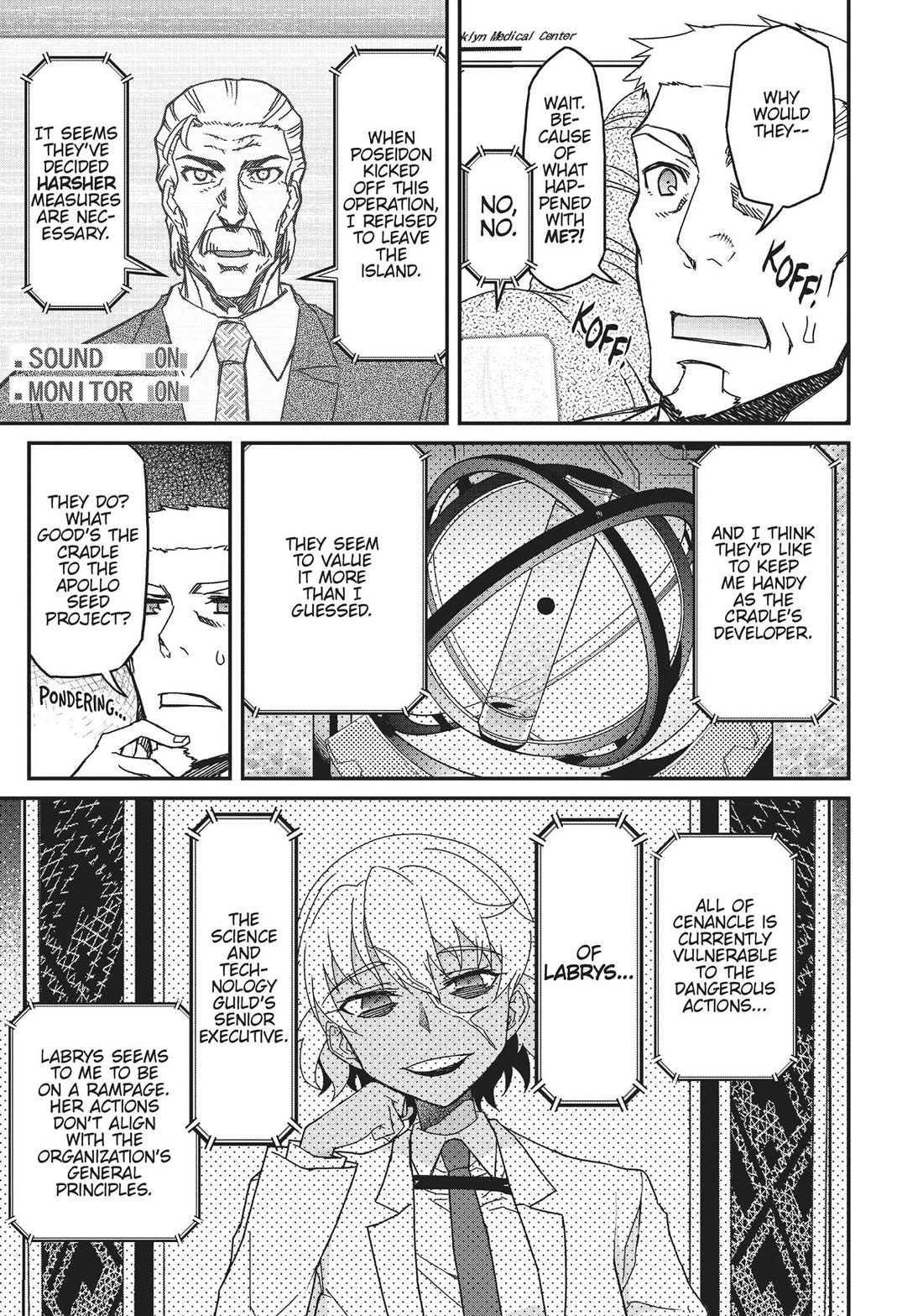 Koukaku no Pandora – Ghost Urn Chapter 65 - Page 17