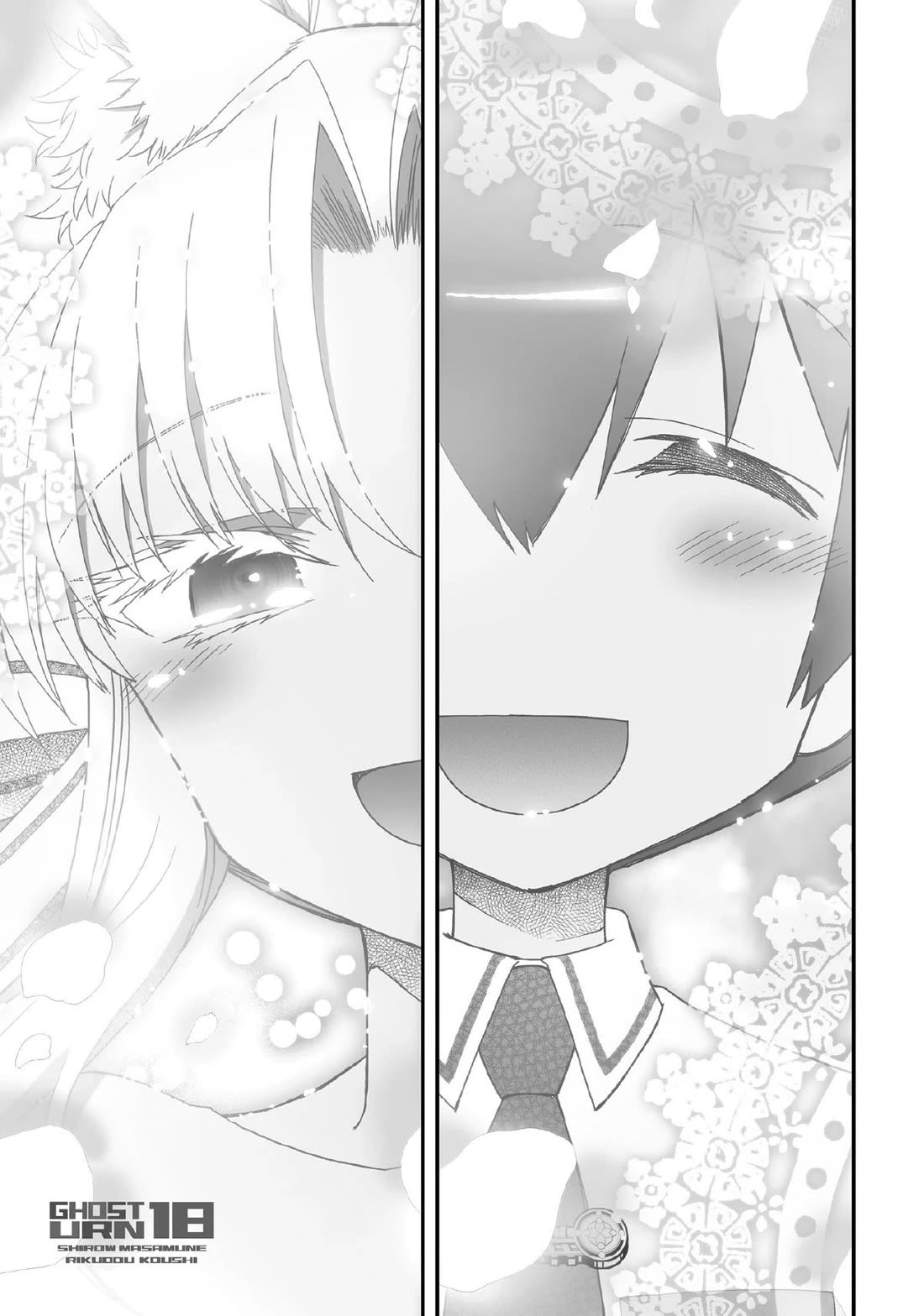 Koukaku no Pandora – Ghost Urn Chapter 65 - Page 3