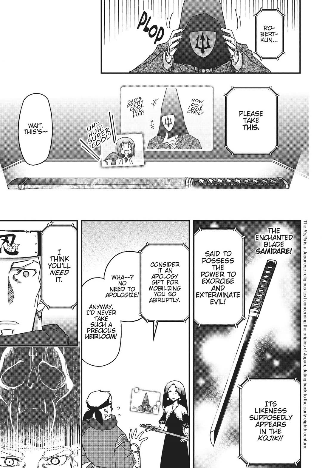 Koukaku no Pandora – Ghost Urn Chapter 65 - Page 23