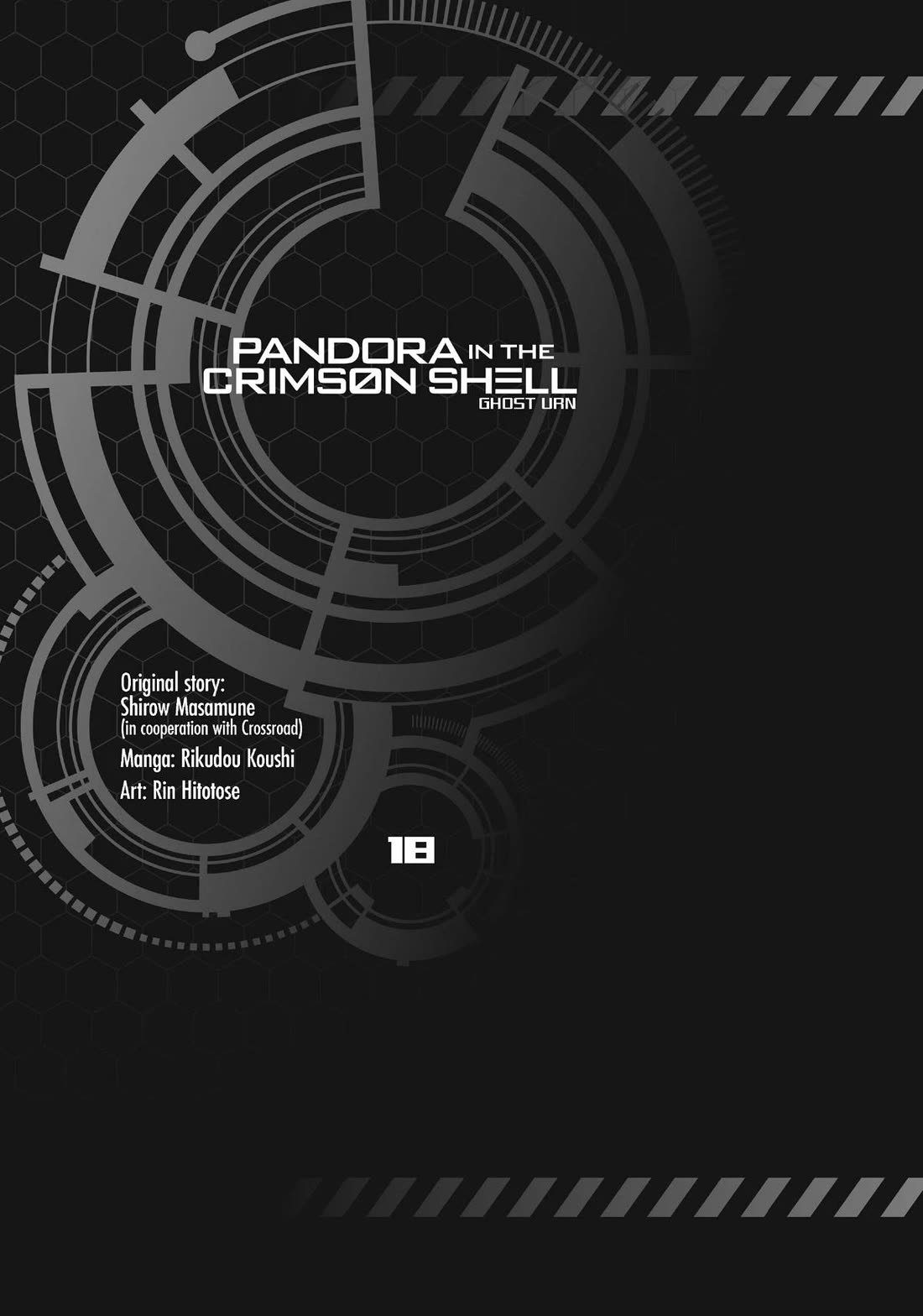 Koukaku no Pandora – Ghost Urn Chapter 65 - Page 5